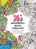 365 mandalas para colorear-9788448022761 365 mandalas para colorear 9788448022761