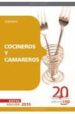 cocineros y camareros. temario-9788468101361 cocineros y camareros. temario 9788468101361