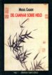 del caminar sobre hielo-9788477747291 del caminar sobre hielo 9788477747291