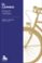 el camino-miguel delibes-9788423355501 el camino miguel delibes 9788423355501