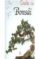 guia del bonsai-9788466210201 guia del bonsai 9788466210201