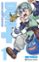 dragon quest monsters nº 01/05-mine yoshizaki-9788491733201 dragon quest monsters nº 01/05 mine yoshizaki 9788491733201