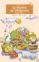 la historia de vilafartera-vicent marça-9788476603321 la historia de vilafartera vicent marça 9788476603321
