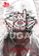 20th century boys nº 08/11 (nueva edicion)-naoki urasawa-9788491735021 20th century boys nº 08/11 (nueva edicion) naoki urasawa 9788491735021