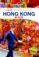 hong kong de cerca 2017 (4ª ed.) (lonely planet)-9788408170631 hong kong de cerca 2017 (4ª ed.) (lonely planet) 9788408170631