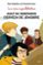 los cinco superdetectives: aquí no bebíamos cerveza de jengibre-noel ceballos gimenez-9788427043831 los cinco superdetectives: aquí no bebíamos cerveza de jengibre noel ceballos gimenez 9788427043831