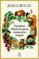 cuentos clásicos para conocerte mejor (ebook)-jorge bucay-9788467051131 cuentos clásicos para conocerte mejor (ebook) jorge bucay 9788467051131