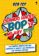 cuando haces bop ya no hay stop (ebook)-bob pop-9788499984131 cuando haces bop ya no hay stop (ebook) bob pop 9788499984131