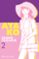 ayako 2-osamu tezuka-9788416636051 ayako 2 osamu tezuka 9788416636051