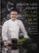 las recetas de mi casa-andoni luis aduriz-9788423347261 las recetas de mi casa andoni luis aduriz 9788423347261