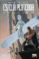 estela plateada: requiem (contiene silver surfer: requiem 1-4 usa )-j.m. straczynski-essad ribic-9788496871861 estela plateada: requiem (contiene silver surfer: requiem 1 4 usa ) j.m. straczynski essad ribic 9788496871861
