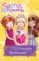 secret kingdom 31: el corazón hechizado-rosie banks-9788424661991 secret kingdom 31: el corazón hechizado rosie banks 9788424661991
