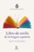 libro de estilo de la lengua española-9788467053791 libro de estilo de la lengua española 9788467053791