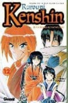 Portada de RUROUNI KENSHIN: EL GUERRERO SAMURAI Nº 12