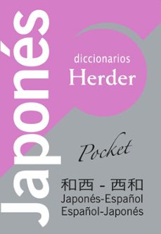 DICCIONARIO POCKET JAPONES-ESPAÑOL/ESPAÑOL JAPONES | Junichi