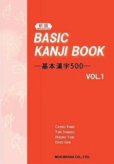 Descargas de libros electrónicos de paul washer BASIC KANJI BOOK (VOL. 1) (JAPONES) 
