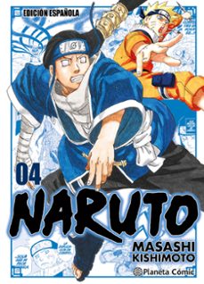 Portada de NARUTO JUMP REMIX Nº 04/24
