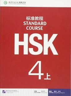 Descarga de un libro HSK STANDARD COURSE 4A FB2 CHM 9787561939031 (Spanish Edition) de LIPING JIANG