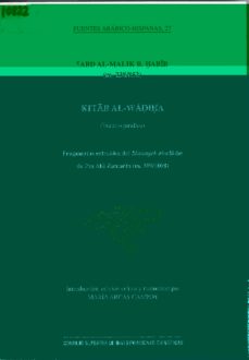 Portada de KITAB AL-WADIHA (TRATADO JURIDICO)