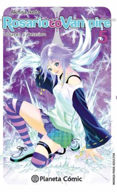 Portada de ROSARIO TO VAMPIRE Nº 5