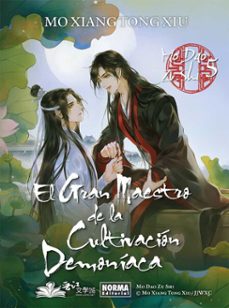 Portada de EL GRAN MAESTRO DE LA CULTIVACION DEMONIACA 5 (EBOOK)