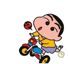 SHIN CHAN (EDICIÓ EN CATALÀ) 2 DE 12