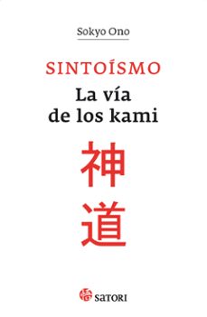 9788494192081 - Sintoísmo; la vida de los kami (Sokyo Ono) - (Audiolibro Voz Humana)