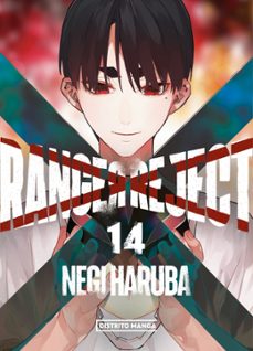 Portada de RANGER REJECT 14