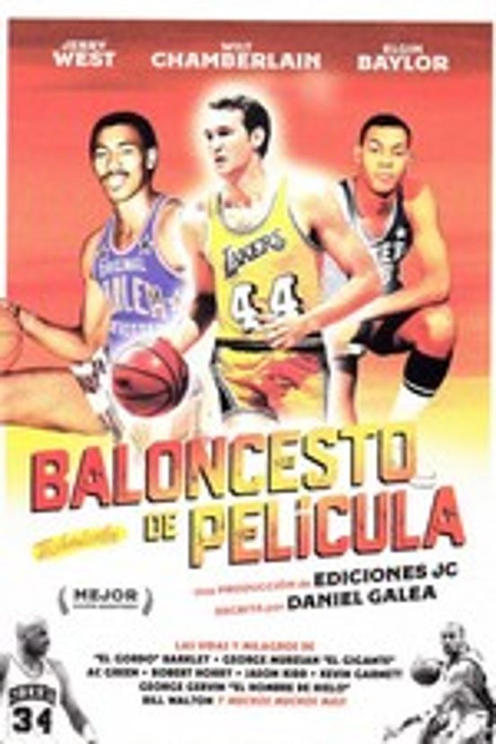 BALONCESTO DE PELICULA. HISTORIA DE LA NBA A TRAVES DEL CINE DANIEL