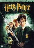 harry potter i la cambra secreta (dvd)-7321966235927 harry potter i la cambra secreta (dvd)-7321966235927