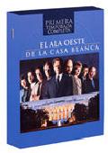 el ala oeste de la casa blanca: primera temporada completa-7321926223933 el ala oeste de la casa blanca: primera temporada completa-7321926223933