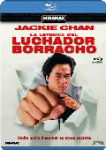 la leyenda del luchador borracho (blu-ray)-8435153737671 la leyenda del luchador borracho (blu-ray)-8435153737671