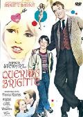 querida brigitte (dvd)-8436548860462 querida brigitte (dvd)-8436548860462