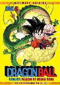 dragon ball box 4 (dvd)-8420266979452 dragon ball box 4 (dvd)-8420266979452