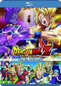 dragon ball z battle of gods. ed.extendida (blu-ray)-8420266103642 dragon ball z battle of gods. ed.extendida (blu-ray)-8420266103642