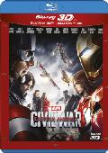 capitán américa: civil war (blu-ray 3d+2d)-8717418482640 capitán américa: civil war (blu-ray 3d+2d)-8717418482640