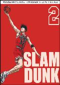 slam dunk box 2 (blu-ray)-8420266104786 slam dunk box 2 (blu-ray)-8420266104786