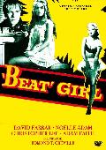 beat girl (v.o.s) (dvd)-8436555532758 beat girl (v.o.s) (dvd)-8436555532758