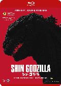 shin godzilla - blu ray --8436535545907 shin godzilla - blu ray --8436535545907
