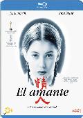 el amante - blu ray --8421394409408 el amante - blu ray --8421394409408