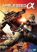 appleseed: alpha - dvd - ed. 2017-8414533108461 appleseed: alpha - dvd - ed. 2017-8414533108461