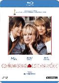 crímenes del corazón - blu ray --8421394409866 crímenes del corazón - blu ray --8421394409866