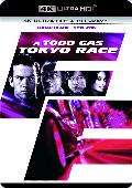 a todo gas 3 - 4k uhd + blu ray --8414533116381 a todo gas 3 - 4k uhd + blu ray --8414533116381
